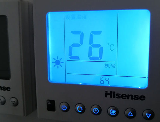 江华海信中央空调维修电话在哪里找